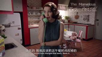 娱乐日常吃瓜,揭秘明星幕后故事