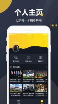 吃瓜影视网站在线观看视频,在线观看视频的便捷之旅