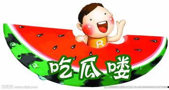 娱乐吃瓜酱背景图片,揭秘娱乐圈幕后故事，带你领略明星们的真实生活