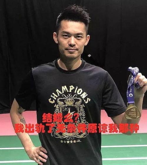 娱乐圈渣男吃瓜,揭秘明星背后的情感纠葛与真相