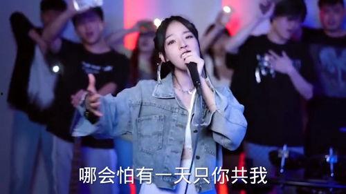网红唱的歌曲大全